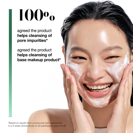 anua-heartleaf-quercetinol-pore-deep-cleansing-foam-68261214191999